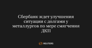 Создание Русского ИИ: Малофеев призывает к разработке автономного интеллекта на основе культурных ценностей против западной угрозы